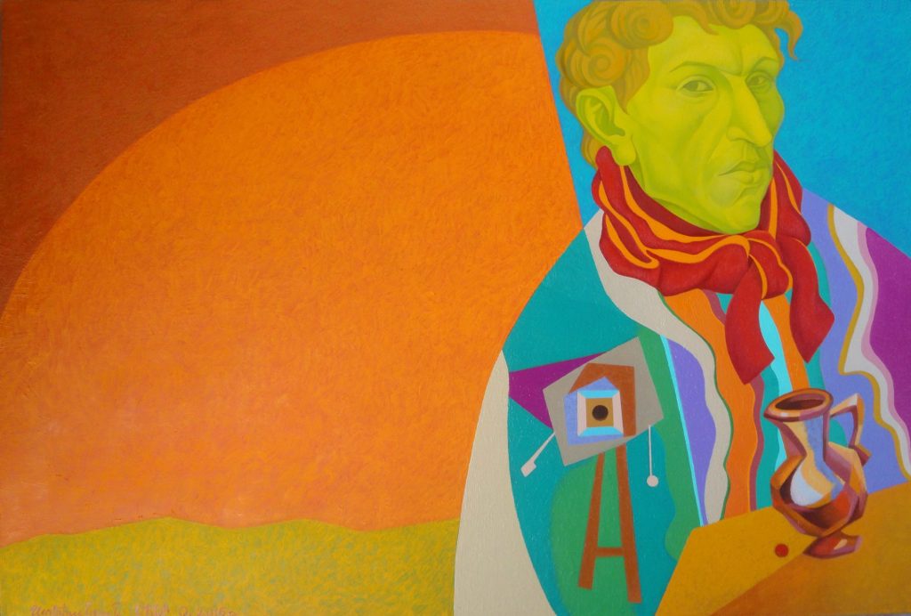 Contemporary Art, Metaphysical Synthesis, Synthetic Spherism, Realism, Cubofuturism